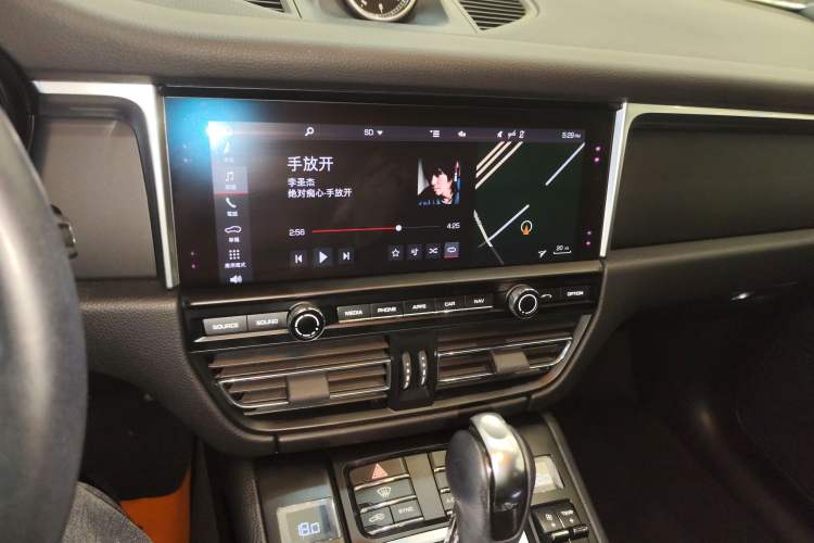 Used Porsche Macan 2020 Macan 2.0T
