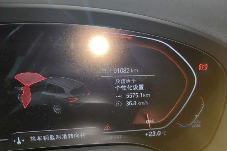 Used BMW X3 2020 xDrive28i Luxury Package