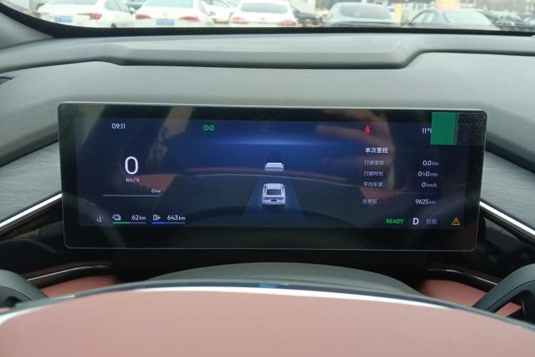 Used  L6 2025 EM-i 140km Starship Edition