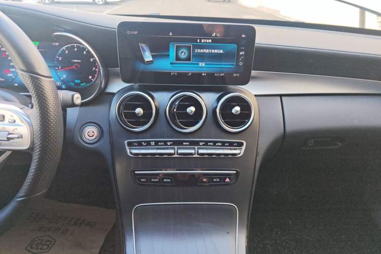 Used Mercedes-Benz C-Class 2021 C 260 L Sport Edition
