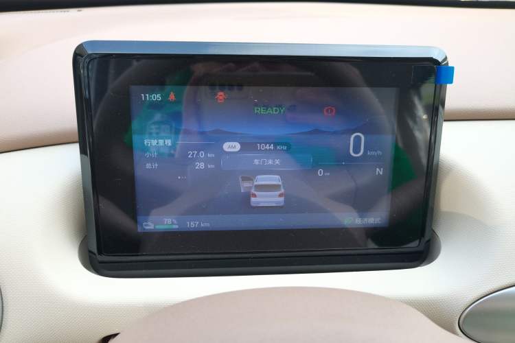 Used Wuling Hongguang MINIEV 2025 Four-Door Version Advanced Edition