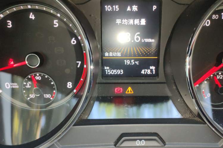 Used Volkswagen Tiguan L 2018 330TSI Automatic Two-Wheel Drive Comfort Edition
