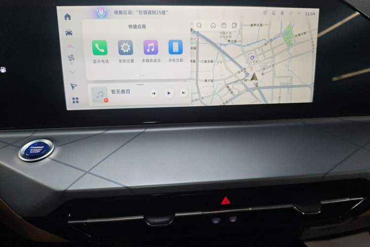 Used Geely Auto Haoyue PRO 2024 1.5T DCT Zongheng+
