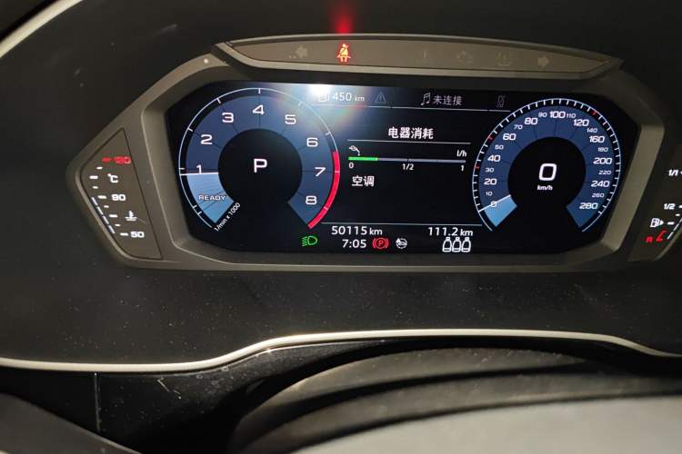 Used Audi Q3 2021 35 TFSI Fashion Dynamic Model