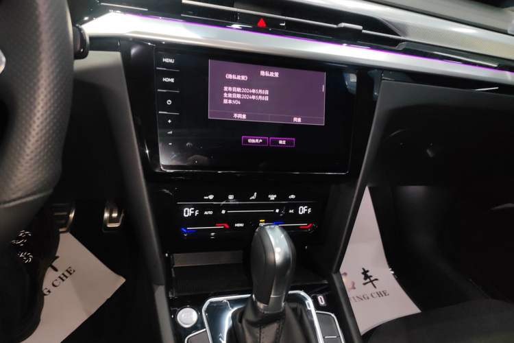 Used Volkswagen FAW-Volkswagen CC 2024 330TSI Ignite Edition
