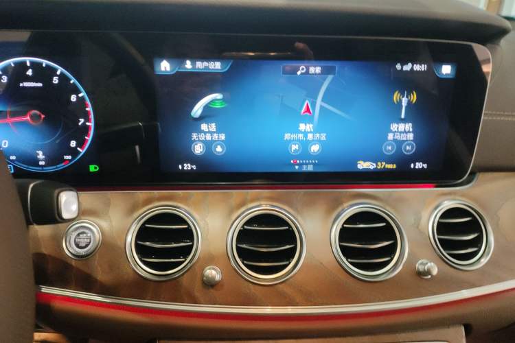 Used Mercedes-Benz E-Class 2023 Updated E 300 L Fashion Edition
