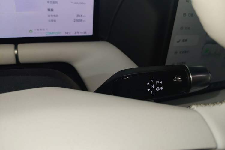 Used XPeng G9 2025 625 Long-Range Max
