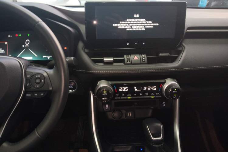 Used Toyota Wildlander 2023 2.0L CVT Four-Wheel Drive Luxury PLUS Edition
