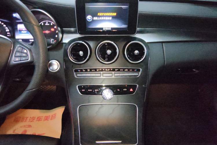 Used Mercedes-Benz C-Class 2015 Restyled C 180 L Sport Edition
