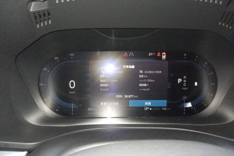 Used Volvo XC60 2022 B5 4x4 Smart Luxury Edition