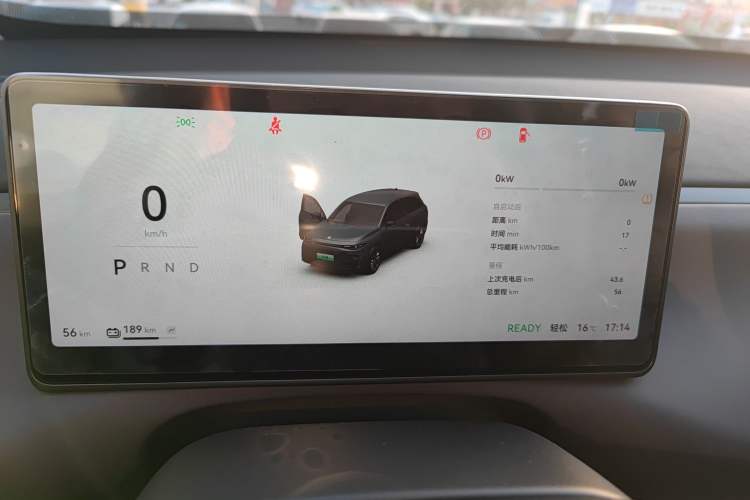 Used Leapmotor C10 2024 410 Comfort Edition
