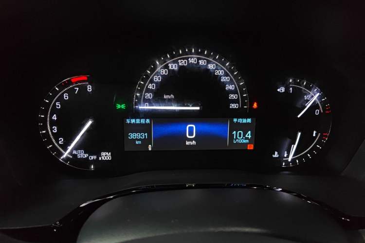 Used Cadillac XT5 2018 28E Four-Wheel Drive Tech Version
