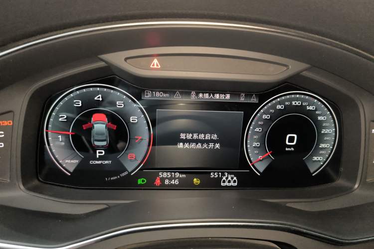 Used Audi A6L 2022 45 TFSI Prestige Dynamic Edition
