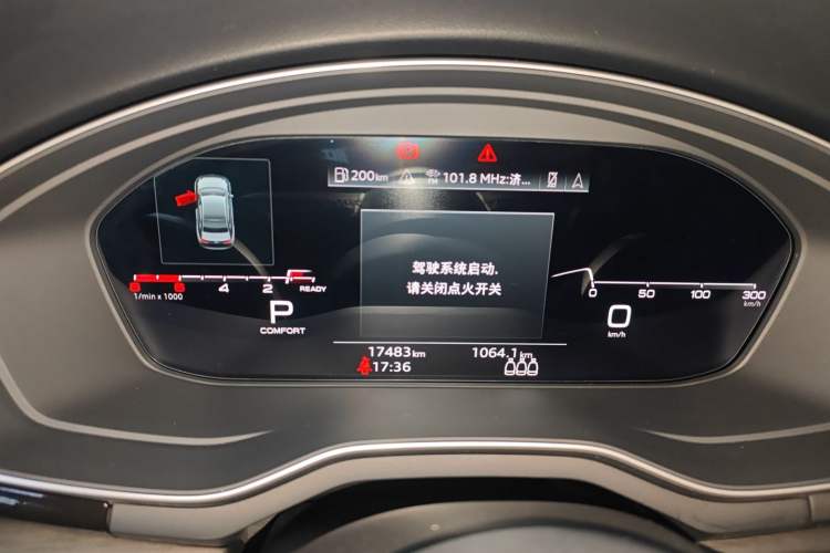 Used Audi A4L 2023 40 TFSI Luxury Dynamic Model