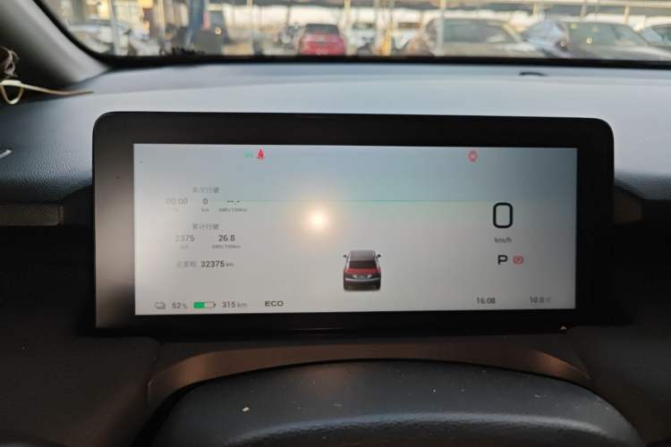 Used AION Y 2023 Plus 610 Enjoy Edition