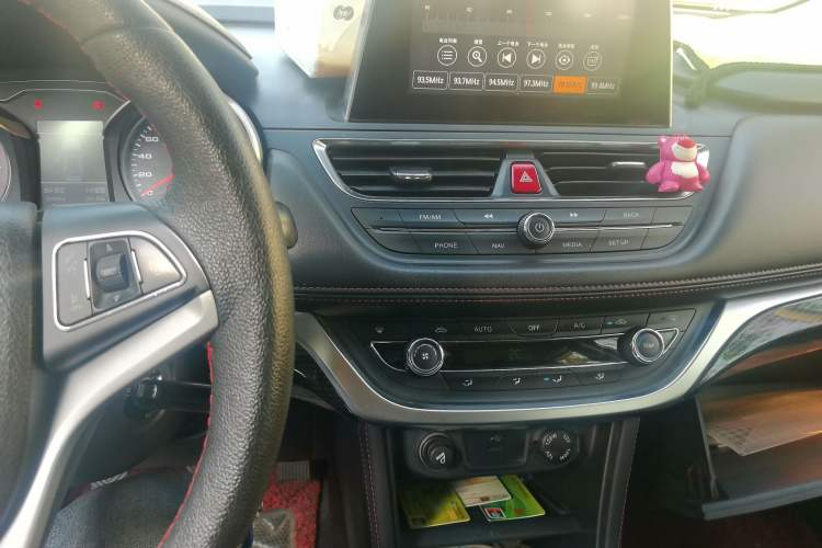 Used  Refine S3 2018 Custom Edition 1.5L Manual Luxury Smart Model