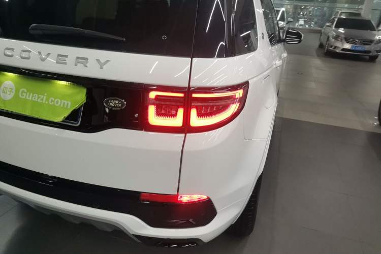 Used Land Rover Discovery Sport 2022 249 PS Metropolitan Edition 5 Seats
