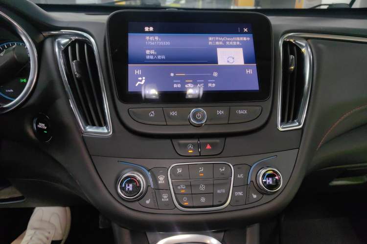 Used Chevrolet Malibu XL 2021 Redline 550T Automatic Sharp Edition