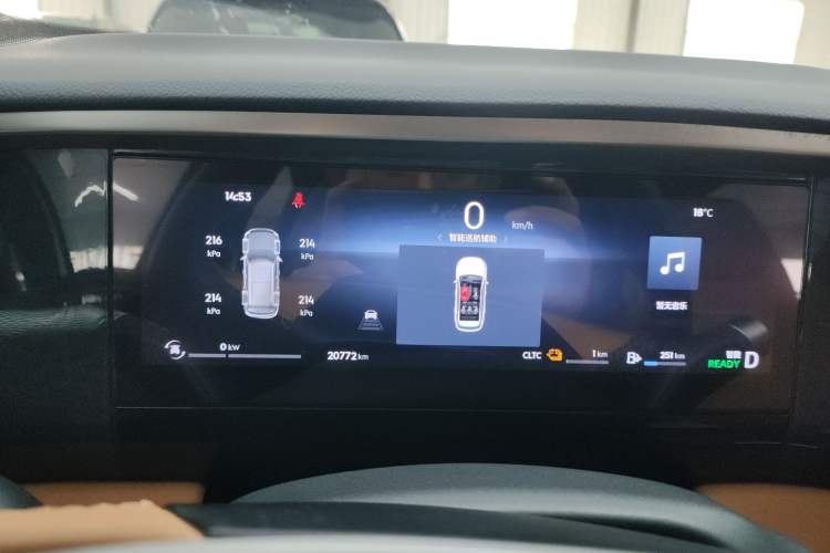 Used  L7 2023 1.5T 115 km PLUS