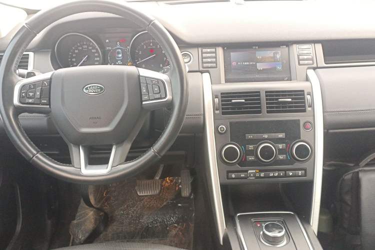 Used Land Rover Discovery Sport 2018 240 PS SE Version