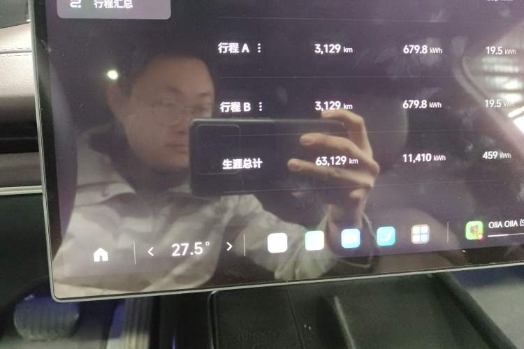 Used  SU7 2024 Rear-Drive Long-Range Intelligent Driving Version