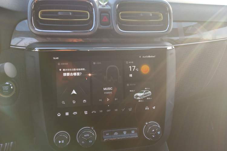 Used Lynk & Co 03 2022 03+ 2.0TD Automatic Wind-Chasing Edition
