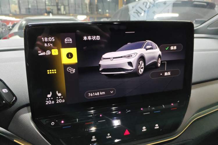 Used Volkswagen ID.4 CROZZ 2021 Long-Range PRO Two-Wheel Drive Version
