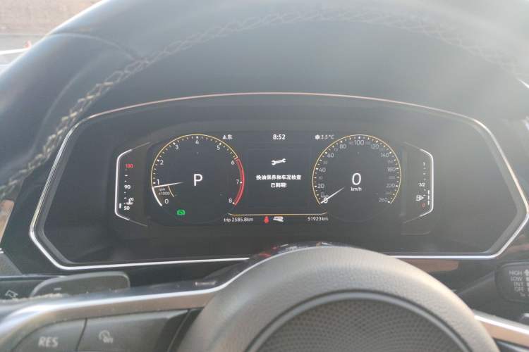 Used Volkswagen Tiguan L 2021 330TSI Automatic Two-Wheel Drive R-Line Enhanced Edition
