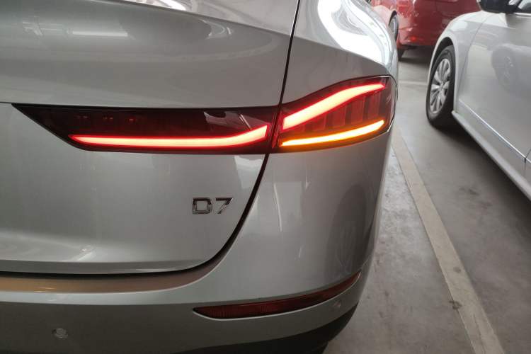 Used Roewe D7 2023 DMH 125km Excellence Edition
