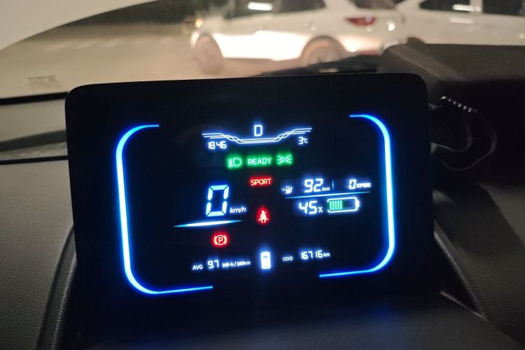 Used  Lumin 2023 205km Xiangqin Version
