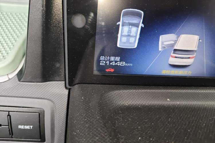 Used Wuling Hongguang MINIEV 2021 Macaron Premium Model – Lithium Iron Phosphate
