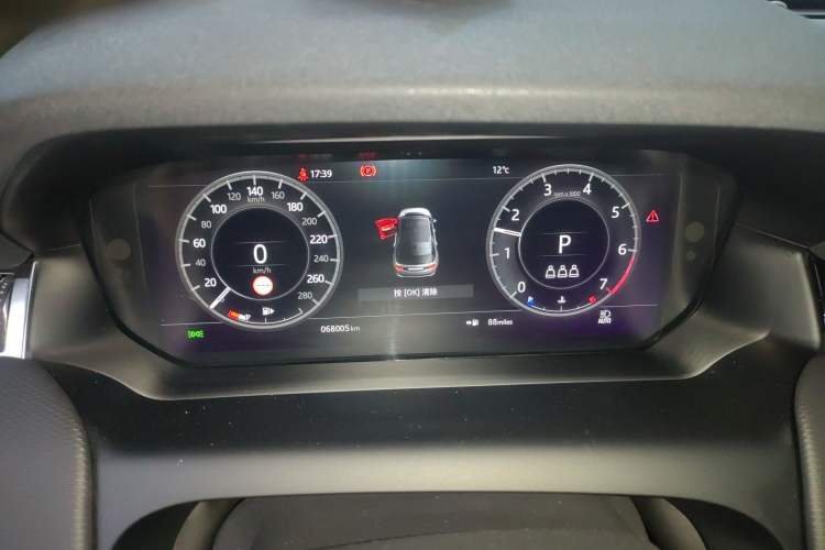 Used Land Rover Discovery Sport 2021 249 PS R-Dynamic S Performance Edition