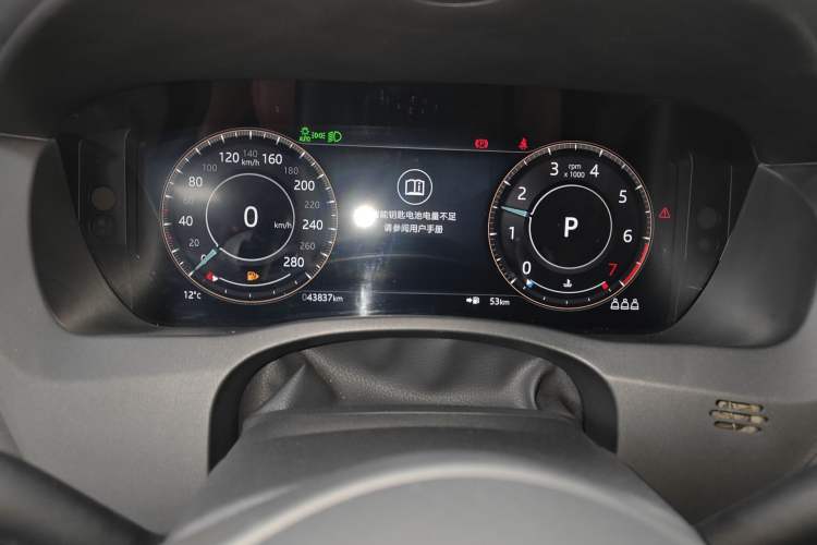 Used Jaguar XEL 2022 2.0T 250 PS R-DYNAMIC S Advanced Sport Edition
