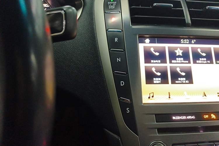 Used Lincoln MKZ 2018 2.0T Luxury Edition