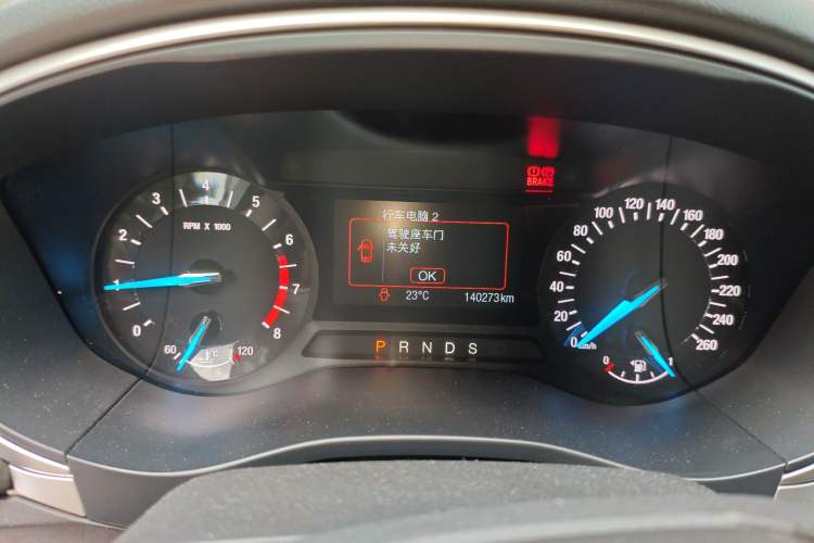 Used Ford Mondeo 2013 1.5L GTDi180 Fashion Edition