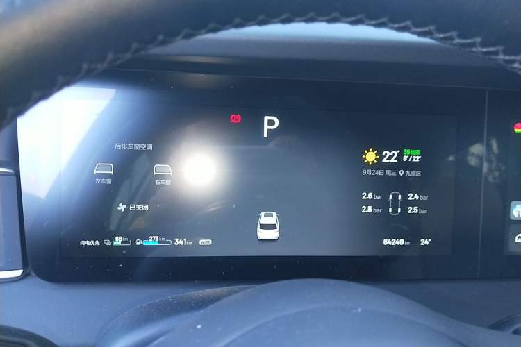 Used Li Auto ONE 2020 Extended-Range 6-Seater Version
