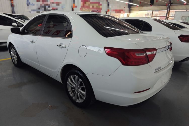 Used Geely Auto Vision 2020 1.5L CVT Luxury Model