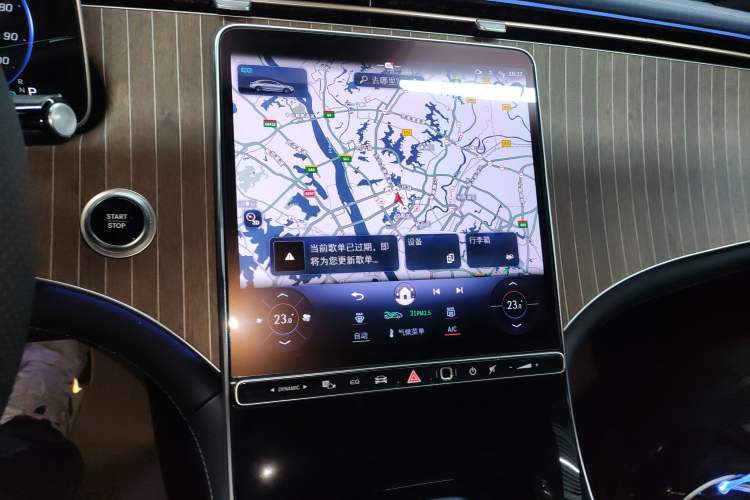 Used Mercedes-Benz EQE 2022 350 Luxury Edition