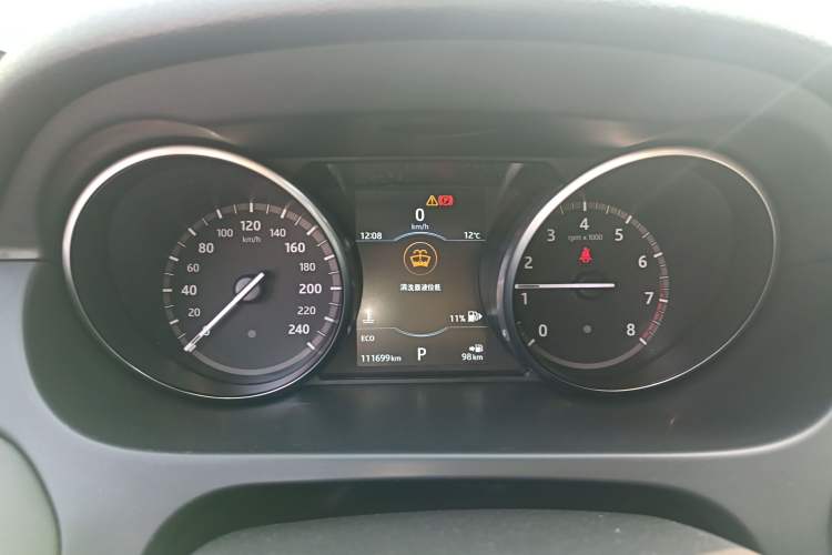 Used Land Rover Discovery Sport 2017 2.0T SE