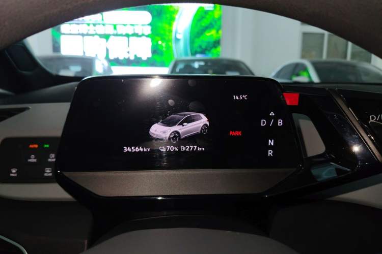 Used Volkswagen ID.3 2023 Upgraded Model Pure Intelligent Enjoyment Version