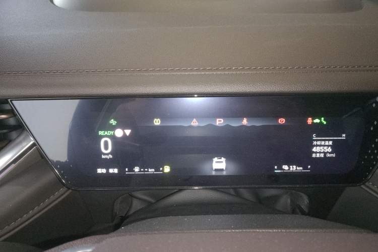 Used Wey Mocha New Energy 2022 1.5T Zero-Anxiety Smart Enjoyment Edition