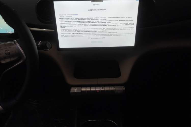 Used BYD Dolphin 2025 420km Free Edition
