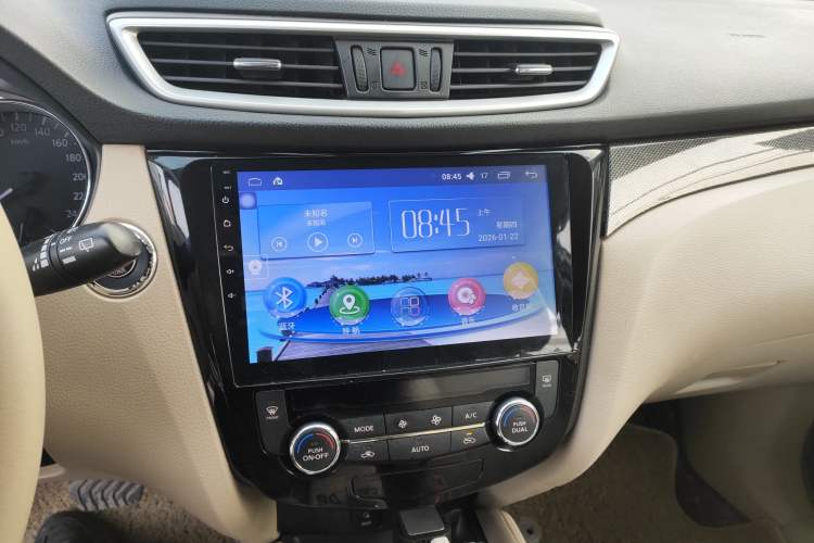 Used Nissan X-Trail 2014 2.5L CVT Leading Edition 4WD
