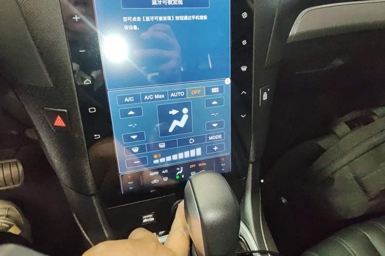 Used Peugeot 408 2019 230THP Automatic Luxury Edition China V Standard
