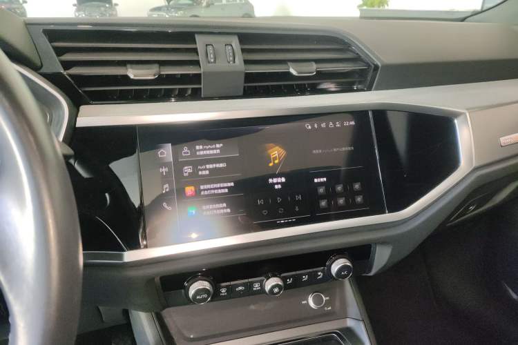 Used Audi Q3 2024 35 TFSI Ambition Dynamic Edition