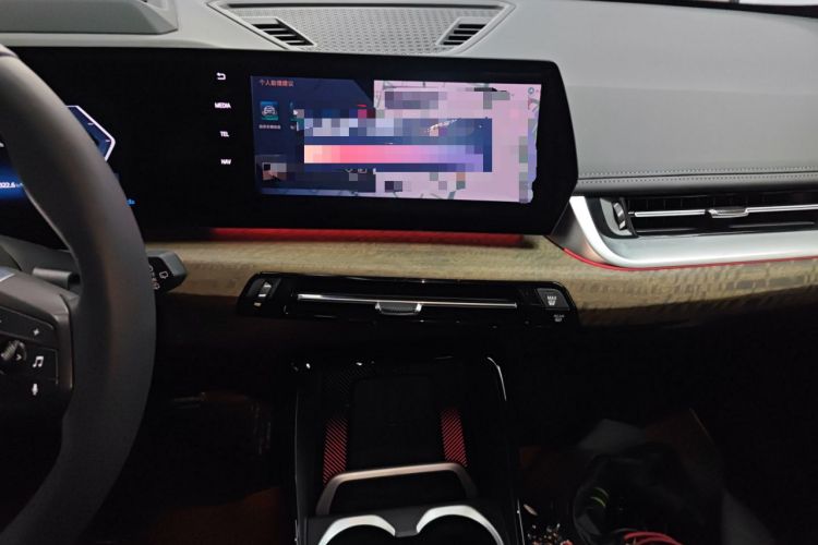 Used BMW X1 2023 xDrive25Li X Design Package
