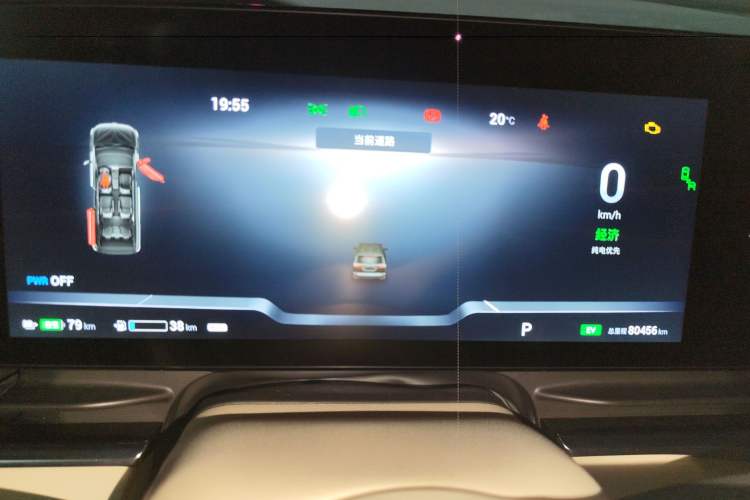 Used VOYAH Dream 2022 Low-Carbon Edition Dream+ Smart Enjoyment Package