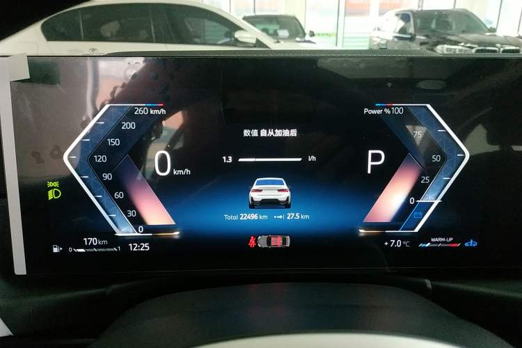 Used BMW 3 Series 2024 320Li M Sport Package
