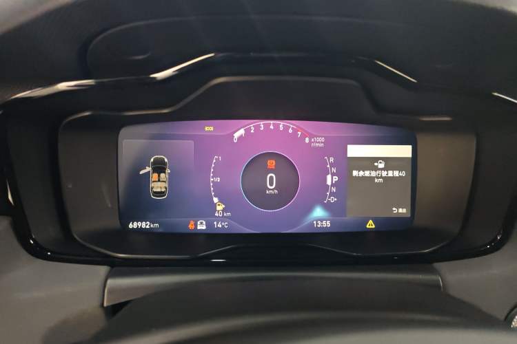 Used Lynk & Co 03 2022 1.5TD DCT JingPro
