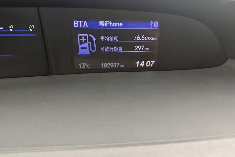 Used Honda Civic 2014 1.8L Automatic Luxury Edition